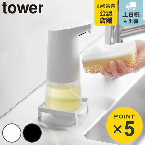 R tower \[vfBXyT[bN ^[ i 4903208102032 ^[V[Y \[vfBXyT[ bN \[v fBXyT[ fBXyT[u fBXyT[bN j