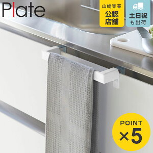 R Plate ^InK[o[ v[g i 4903208047487 v[gV[Y ^Io[ ӂ| ^Iz_[ | hAp ^I nK[ Lb`[ Lb`nK[ Lb`