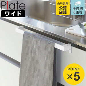 R Plate ^InK[o[ v[g Ch i 4903208047494 v[gV[Y ^Io[ ӂ| ^Iz_[ | hAp ^I nK[ Lb`[ Lb`nK[