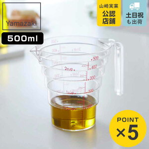 R iXvʃJbv 500ML i 4903208026987 vʃJbv H@Ή 500ml W[Jbv t  ₷   َq y j