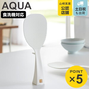 R AQUA Ēu  ANA i 4903208028929 ANAV[Y  H@Ή  3WAY VW ە ە VW  H􂢊@ H