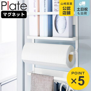 R Plate }Olbg①ɃTChbN v[g i 4903208029070 v[gV[Y ①ɃTChbN }Olbg c[bN Lb`bN [bN Lb`  Lb`c