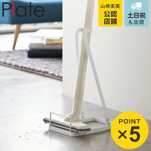 R Plate XeBbNN[i[X^h v[g i 4903208032759 v[gV[Y XeBbNN[i[u |@X^h XeBbNN[i[ X^h |@ |[ N