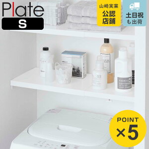 R Plate Lk ς_pI v[g S i 4903208053242 v[gV[Y ς_p I LkI ˂_ I  [ ˂I ςI [I bN Lk j