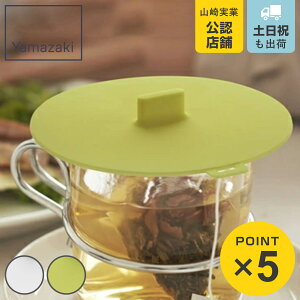 R JbvJo[ VR AQUA ANA zCg i }OJbvJo[ Jbv Jo[ t^ W VRJo[ j