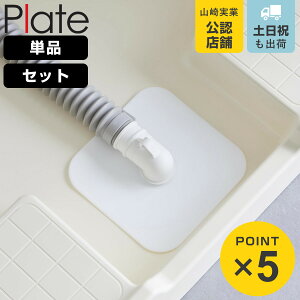 R plate @rgbvzRh~Jo[ v[g i 4903208014236 v[gV[Y rgbv zRh~Jo[ @rgbv zRh~ Jo[ @rJo[ g