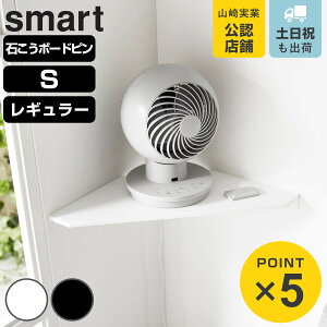 R smart EH[R[i[T[L[^[bN M[ S X}[g ΂{[hǑΉ i 4903208101455 X}[gV[Y R[i[VFt T[L[^[bN ΂{[h