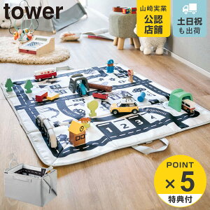 yr[Ttz R tower vC}bgɂȂ邨[ ^[ CgO[ i 4903208101691 ^[V[Y  [ vC}bg xr[ LbY vC}bgɂ