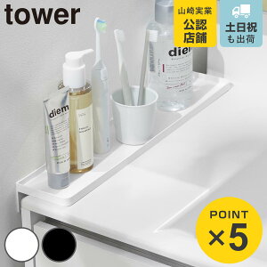 R tower ʑ䉡ԃg[ ^[ i 4903208101356 ^[V[Y ʑ䉡[  Ԏ[ 傢u g[ gC   傢ug[  ނ ʏ X