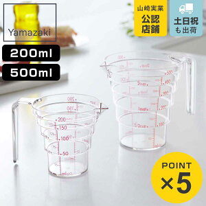 R iXvʃJbv 200ML 500ML i 4903208026970 vʃJbv H@Ή 200ml 500ml W[Jbv t  ₷   َq y j