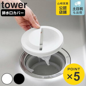 R tower ؂lbgz_[trJo[ ^[ i 4903208013116 ^[V[Y rJo[ ؂lbgz_[ ؂lbg r rlbg S~ z_[ V