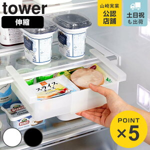 R tower ①ɒILkbN ^[ i 4903208102131 ^[V[Y ①ɒI LkbN ①ɗp bN ①ɒ I Lk Lk ①ɐg[ o ݂艺 [ j