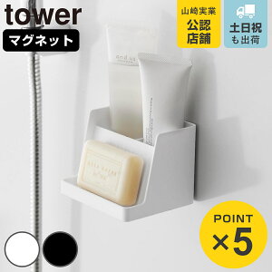 R tower }Olbg[t\[vg[ ^[ i 4903208103169 ^[V[Y \[vg[ }Olbg  [t \[v g[ [ bN [ Ό \[vfBbV f