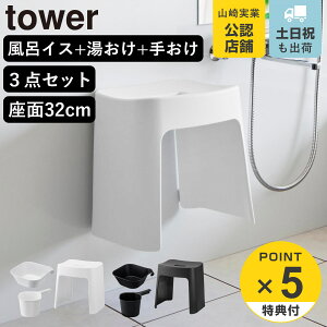 yr[Ttz R tower 􂢂₷}OlbgCCX SH32+}Olbg|+}Olbg肨 Zbg ^[ i 4903208016537 oX`FA ʊ 艱 zCg ub