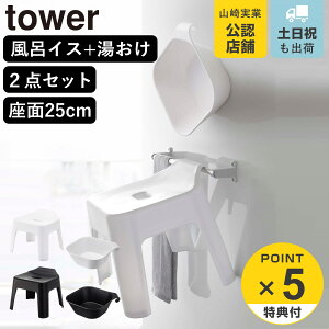 yr[Ttz R tower |CCX+}Olbg| Zbg ^[ i 4903208053839 ^[V[Y ʊ oX`FA C   ݂艺 tbN ǖ 