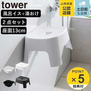 yr[Ttz R tower }OlbgCCX LbYp SH13+}Olbg| Zbg ^[ i 4903208018524 oX`FA ʊ qǂp C  ʍ13cm zC