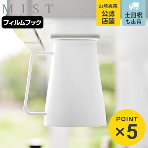 R MIST tBV[gʌ˒I}Olbgt^u[ ~Xg i 4903208102803 R MIST ~XgV[Y ^u[ Rbv t tBV[g ʌ˒I }O