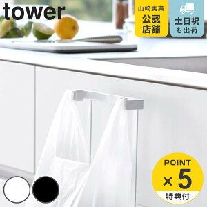 yr[Ttz R tower Lb`VN[W܃nK[ ^[ i 4903208103329 ^[V[Y W܃nK[ S~ Lb`VN W nK[ [ W