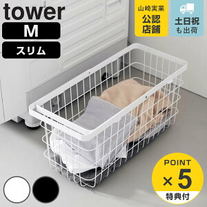 yr[Ttz R tower h[C[oXPbg ^[ X M i 4903208100014 ^[V[Y 󂩂 JS 󕨓 h[ C[ E߂ ` p^ 