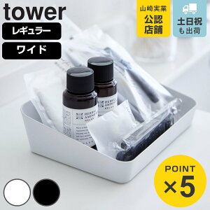 R tower AjeB[{bNX ^[ i 4903208042192 ^[V[Y  g[ gC    v ANZT[  AjeB[ObY [ [ObY [pi  