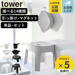 R tower C֎q | }Olbg SH13 SH25 SH30 ^[ i 4903208017633 ^[V[Y C CCX [ Ď[  C   ֎q j