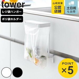 R tower Lb`VN[W܃nK[ |܃z_[ ^[ i Lb`VN W nK[ [ W܃z_[ W܊| | z_[ S~ _Xg{b