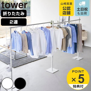 R tower ܂ݎ 2A ^[ i 4903208102667 ^[V[Y  ܂ ܂肽 肽    2A  nK[ tbNt Ce