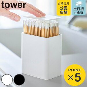 R tower |bvAbvȖ_P[X ^[ i 4903208102841 ^[V[Y Ȗ_P[X Ȗ_ Wt |bvAbv Ȗ_ P[X |bvAbv ^b` qI d؂t ܂