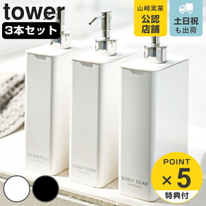 yr[Ttz R tower c[EFC fBXyT[ XNGA X ^[ 3{Zbg Vv[ RfBVi[ {fB[\[v i 4903208042529 ^[V[Y |v{g