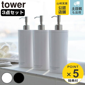 yr[Ttz R tower c[EFCfBXyT[ ^[ Eh Vv[ RfBVi[ {fB\[v 3{Zbg i 4903208029322 C {g lߑւ{g   l