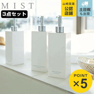 R MIST c[EFCfBXyT[ ~Xg XNGA Vv[ RfBVi[ {fB\[v 3{Zbg i 4903208078900 C {g lߑւ{g  lߑւe  \[