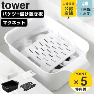 yr[Ttz R tower }Olbg̈|oPcZu Zbg ^[ i 4903208018326 ^[V[Y oPc lp }OlbgtoPc }Olbg  Zu