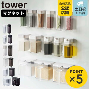 R tower }Olbg XpCX{g  ^[ 1 F4Zbg i 4903208048132 XpCX{g {g e P[X  |bg ݖ IC
