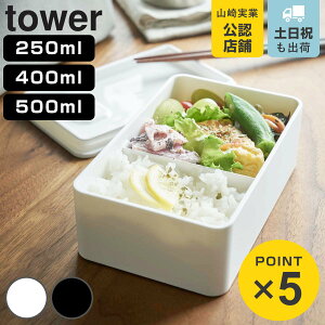 R tower out`{bNX ^[ 250ml 400ml 500ml i 4903208048231 ٓ ۑe i WΉ H@Ή iٓ p^ WOK H@OK Vv  e  j