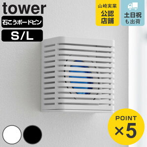 R tower ΂{[hǑΉL܃P[X ^[ S L i 4903208036658 ^[V[Y ΍p{[h s Ǌ| [ ǖ L  ʔ gC [P[X L܃P[X L jIC 