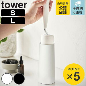 R tower SN[i[X^h ^[ S L c^ i 4903208045605 ^[V[Y N[i[X^h SN[i[ X^h N[i[ J[ybgN[i[ [ | zCg