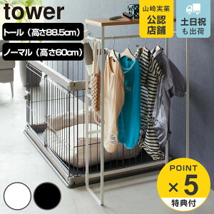 yr[Ttz R tower ybgR[gnK[bN ^[ g[ m[} i 4903208021173 ^[V[Y ybgpi ybgR[g nK[bN ybgpnK[ X 