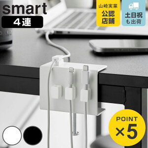 R smart fXNP[uz_[ X}[g i 4903208103732 X}[gV[Y P[uz_[ P[u fXN z_[ }Olbg }Olbg  R[h ItBX  