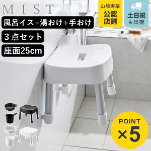 R MIST }OlbgCCX SH25+}Olbg|+}Olbg肨 3_Zbg ~Xg i 4903208017213 oX`FA ʍ30cm  ʊ 艱 ǖ  zCg ub