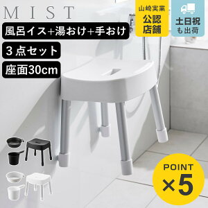 R MIST }OlbgCCX SH30+}Olbg|+}Olbg肨 3_Zbg ~Xg i 4903208017237 oX`FA C֎q ʍ30cm  ʊ 艱 ǖ  zC