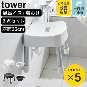 R MIST }OlbgCCX SH25+}Olbg| 2_Zbg ~Xg i 4903208017213oX`FA ʍ25cm  ʊ ǖ  zCg ubN j