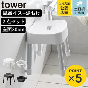 R MIST }OlbgCCX SH30+}Olbg| 2_Zbg ~Xg i 4903208017237 oX`FA ʍ30cm  ʊ ǖ  zCg ubN j