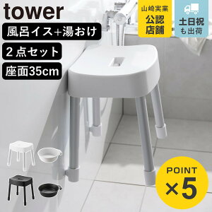 R MIST }OlbgCCX SH35+}Olbg| 2_Zbg ~Xg i 4903208017251 oX`FA ʍ35cm  ʊ ǖ  zCg ubN j