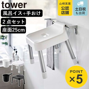 R MIST |CCX SH25+}Olbg肨 2_Zbg ~Xg i 4903208073059 oX`FA ʍ25cm ʊ 艱 ǖ  zCg ubN j