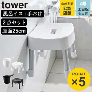 R MIST }OlbgCCX SH25+}Olbg肨 2_Zbg ~Xg i 4903208017213 oX`FA ʍ25cm ʊ 艱 ǖ  zCg ubN j