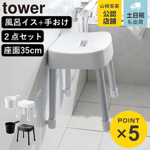 R MIST }OlbgCCX SH35+}Olbg肨 2_Zbg ~Xg i 4903208017251 oX`FA ʍ35cm ʊ 艱 ǖ  zCg ubN j