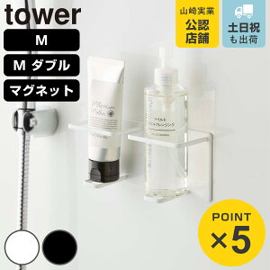 R tower }OlbgoX[`[u{gz_[ M M_u ^[ i 4903208055062 `[u fBXyT[ z_[ {g bN  ̓}Olbg   ǖ [  