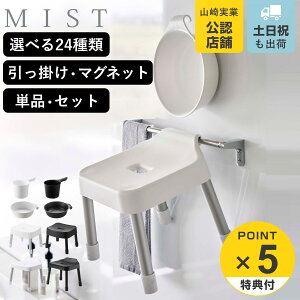 yr[Ttz R MIST CCX | }Olbg SH25 SH30 SH35 ~Xg i 4903208073059 C C֎q  肨 ~XgV[Y [ Ď[  C