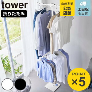 �y���r���[���T�t���z �R����� tower �܂��ݎ��������� �^���[ �X���� �i 4903208105170 �^���[�V���[�Y ���������� ������ ���� �������� �܂��� �܂肽���� ���肽���� �R���p�N�g ���� �n