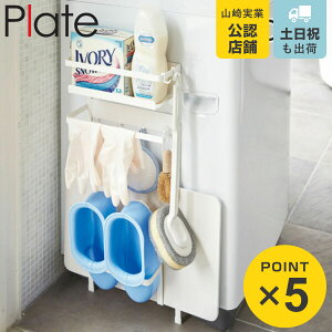 R plate @}Olbg[bN v[g zCg i 4903208033091  @ bN h[ [ h[[ ʏ  JS 󂩂 j